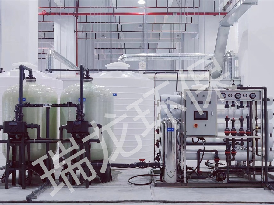 瑞龍環(huán)保半導體行業(yè)案例-硅片清洗用高純水設備